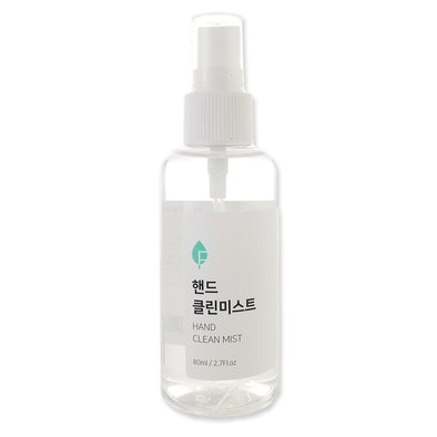 Hand Sanitizer